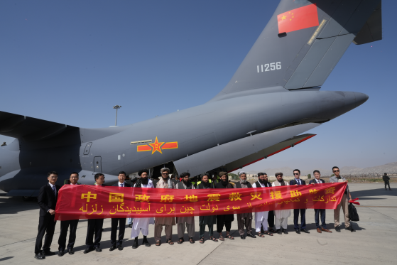 合法配资开户 中国援助阿富汗首批抗震救灾物资交接仪式在喀布尔举行