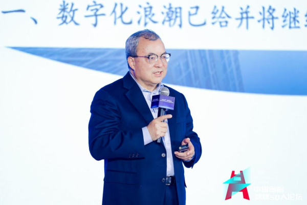 配资理财 “十五五”启航 擘画保险蓝图 “2025年度中国保险鼎峰50人论坛”成功举办